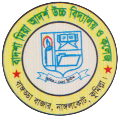 institute logo